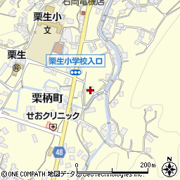 広島県府中市栗柄町3078周辺の地図