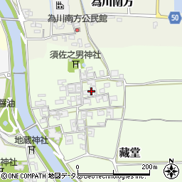 奈良県磯城郡田原本町藏堂288周辺の地図