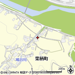 広島県府中市栗柄町69周辺の地図
