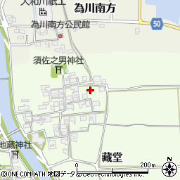 奈良県磯城郡田原本町藏堂256周辺の地図