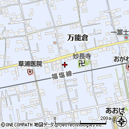 広島県福山市駅家町万能倉633-2周辺の地図