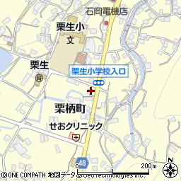 広島県府中市栗柄町3069周辺の地図