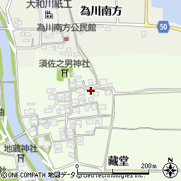 奈良県磯城郡田原本町藏堂296周辺の地図