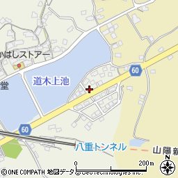 岡山県浅口市金光町占見新田3180-15周辺の地図