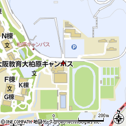 大阪教育大学柏原キャンパス　総務企画課周辺の地図