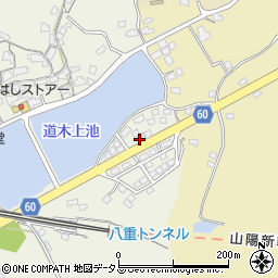 岡山県浅口市金光町占見新田3180-55周辺の地図