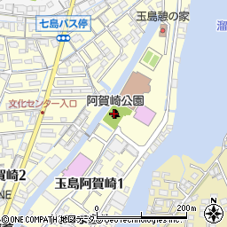 阿賀崎公園周辺の地図