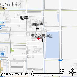 奈良県磯城郡田原本町阪手783周辺の地図