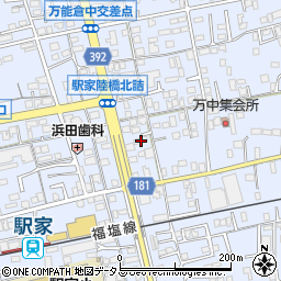 広島県福山市駅家町万能倉1317周辺の地図