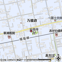 広島県福山市駅家町万能倉632-6周辺の地図