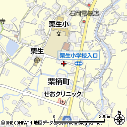 広島県府中市栗柄町3067周辺の地図