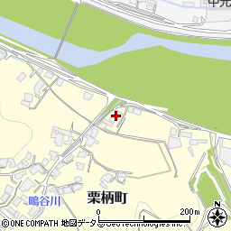 広島県府中市栗柄町66周辺の地図