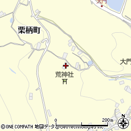 広島県府中市栗柄町2623周辺の地図