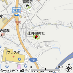 土井泉神社周辺の地図