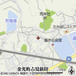 岡山県浅口市金光町占見新田2535周辺の地図