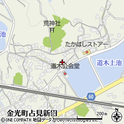 岡山県浅口市金光町占見新田2601周辺の地図