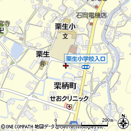 広島県府中市栗柄町3065周辺の地図
