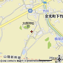 岡山県浅口市金光町下竹739周辺の地図