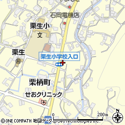 広島県府中市栗柄町3093周辺の地図
