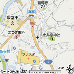 広島県広島市安佐北区安佐町飯室1561周辺の地図
