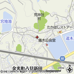 岡山県浅口市金光町占見新田2587周辺の地図