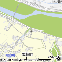 広島県府中市栗柄町65周辺の地図