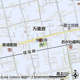 広島県福山市駅家町万能倉632-8周辺の地図
