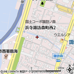 大阪府堺市西区浜寺諏訪森町西周辺の地図