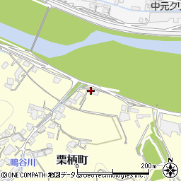 広島県府中市栗柄町63周辺の地図