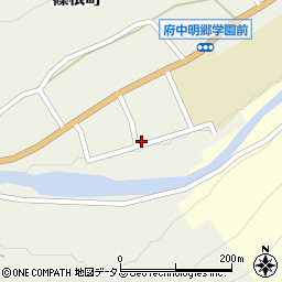 広島県府中市篠根町626周辺の地図