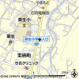 広島県府中市栗柄町3090周辺の地図