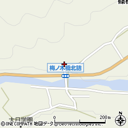 広島県府中市篠根町471周辺の地図