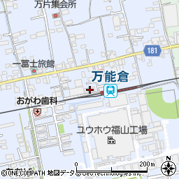 広島県福山市駅家町万能倉244周辺の地図