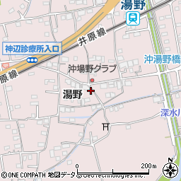 広島県福山市神辺町湯野206-1周辺の地図
