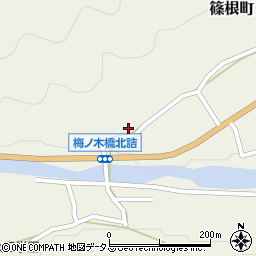 広島県府中市篠根町469周辺の地図