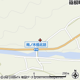広島県府中市篠根町470周辺の地図