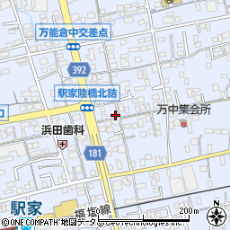 広島県福山市駅家町万能倉1365周辺の地図
