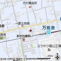 広島県福山市駅家町万能倉395-9周辺の地図
