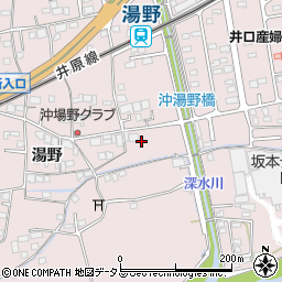 広島県福山市神辺町湯野114-1周辺の地図
