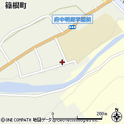 広島県府中市篠根町633周辺の地図