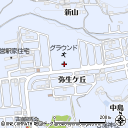 広島県福山市駅家町弥生ケ丘周辺の地図
