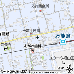 広島県福山市駅家町万能倉395-10周辺の地図