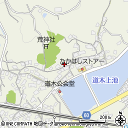 岡山県浅口市金光町占見新田2617周辺の地図