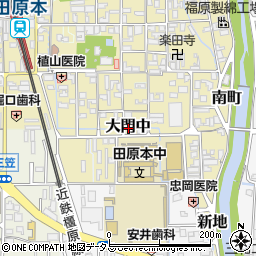 奈良県磯城郡田原本町大門中周辺の地図