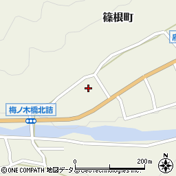 広島県府中市篠根町535周辺の地図
