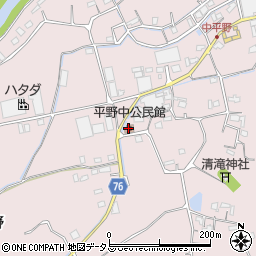 平野中公民館周辺の地図