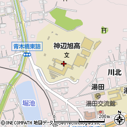 広島県立神辺旭高等学校周辺の地図