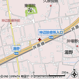 広島県福山市神辺町湯野265-7周辺の地図