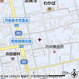 広島県福山市駅家町万能倉1359-1周辺の地図
