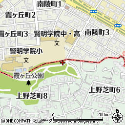 霞ヶ丘公園トイレ周辺の地図